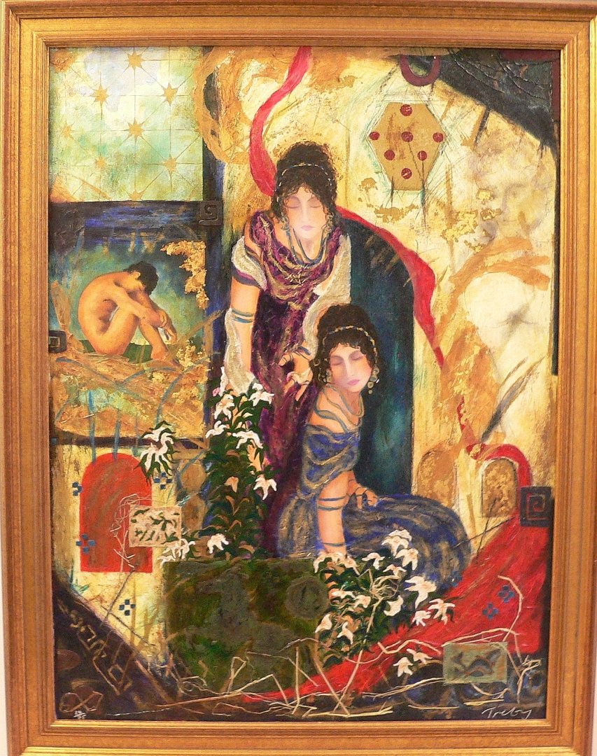 Greg Lane Fine Arts Gallery