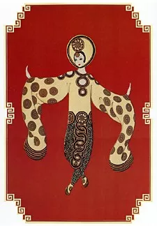  by Erte on Serigraph
