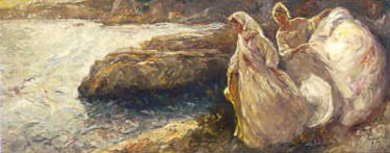 Bajando Hacia El Mar by Jose Royo on Serigraph