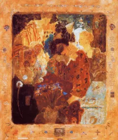 Carnival by Roy Fairchild on Serigraph