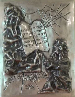  by Salvador Dali on Bronze Sculpture