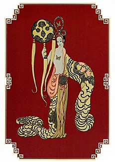 Asian Princess Suite - Bamboo by Erte | Serigraph