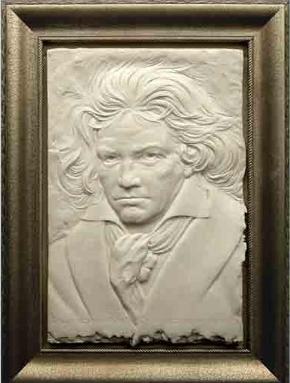 Beethoven .75 (Natural Sand) by Bill Mack | Sculpture