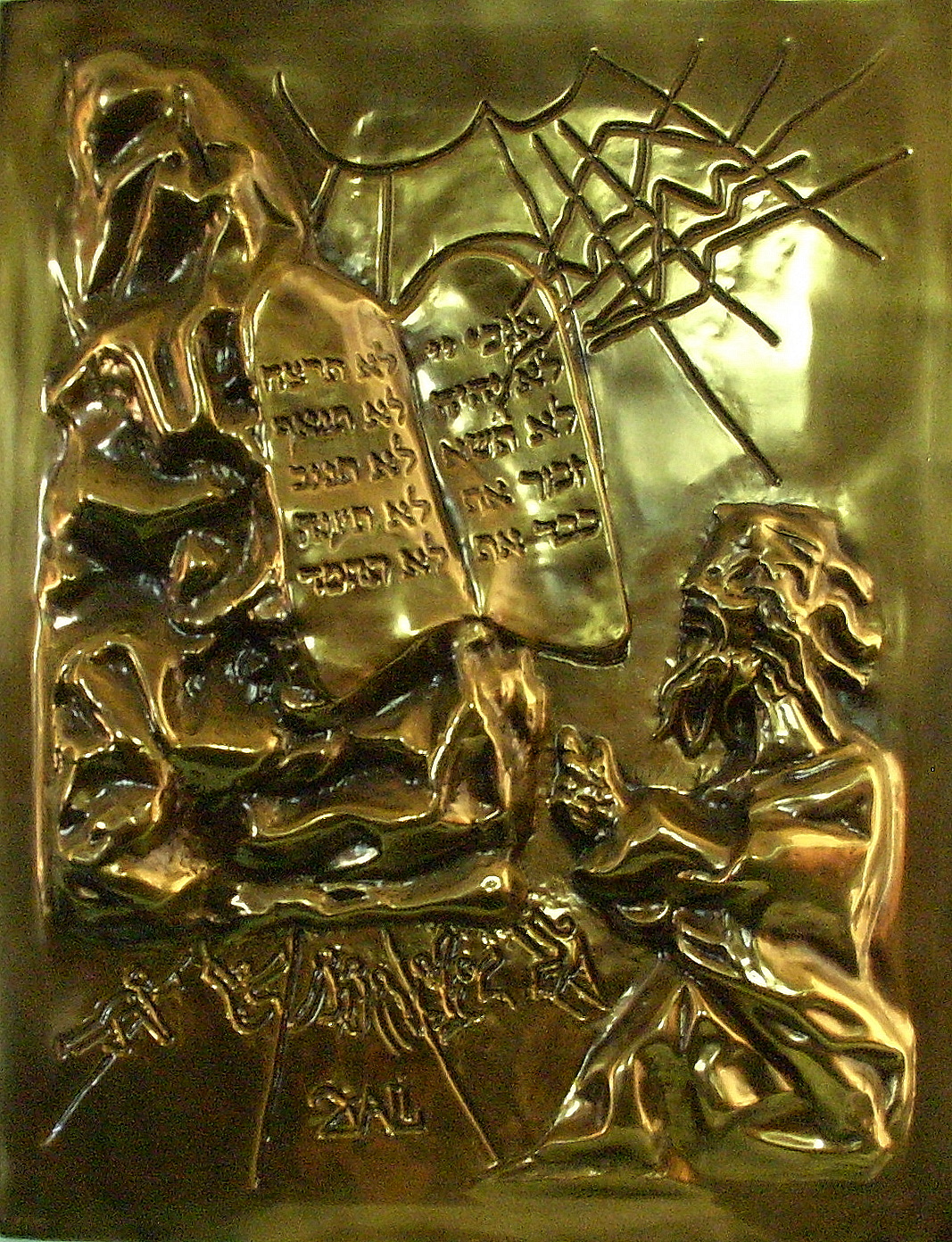 The Ten Commandments (Gold Bas Relief) by Salvador Dali | Bronze Sculpture